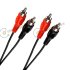 Audio Cable