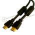 Digital Audio & Video Cable